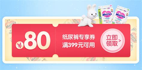 妮維雅和花王什么關系