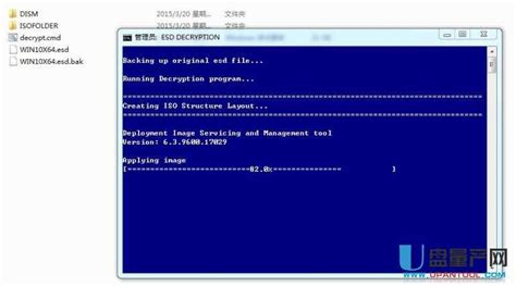 esd文件怎么安装windows系统