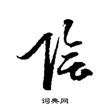 小学生写阴天的句子