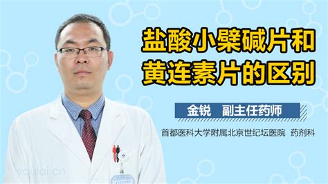 成人拉肚子几天能好