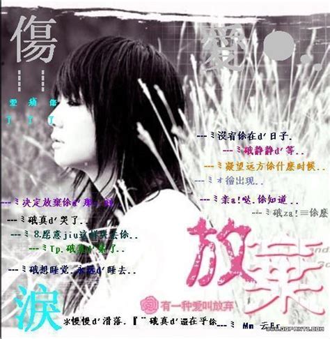 学会忘记，让生命轻装(通用8篇)