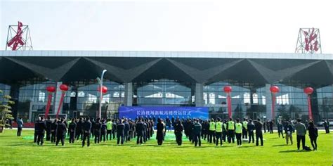 长治几个机场