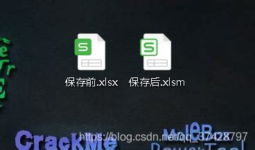 为什么别人.xls文件从QQ发过来就变成 - xls.htm文件了 我怎么都打不开