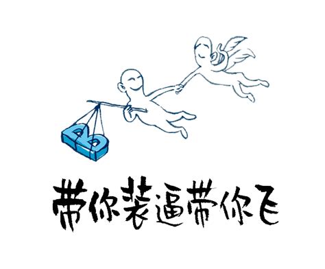 男朋友欺骗自己的文案
