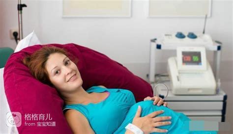怀孕9个月胎动会减少吗