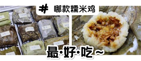 极品外卖在哪里