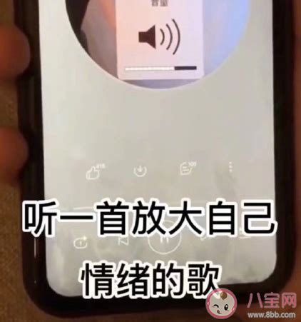 发泄心情的句子有哪些