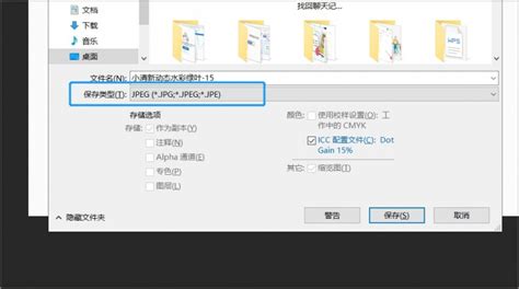 如何将xps转换成pdf