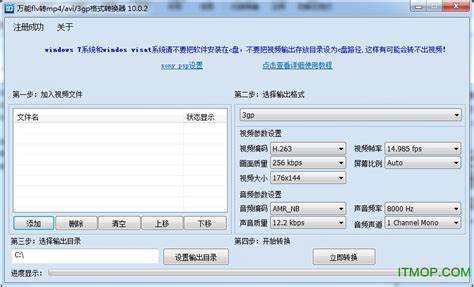 i,you,it,he等主格的各种宾格及其他格式.中学学的忘了