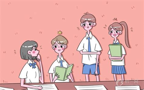 适合初中生qq说说（摘抄87条）