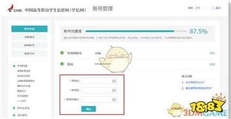 怎样打开hxf格式