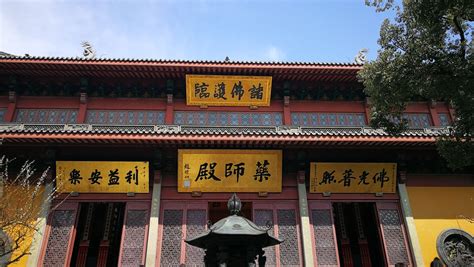 杭州灵隐寺早上几点开门?