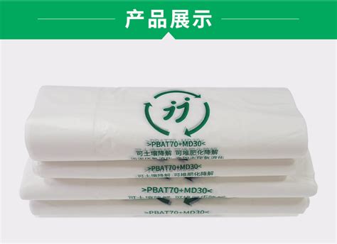 昆明日用品塑料制品批發