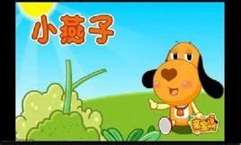 高分跪求佤族乐队〈〈战士〉〉专辑里的全部歌曲,