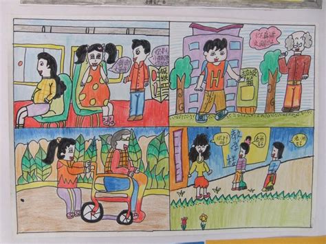 文明只差一步：一幅漫画的启示500字【摘抄10篇】