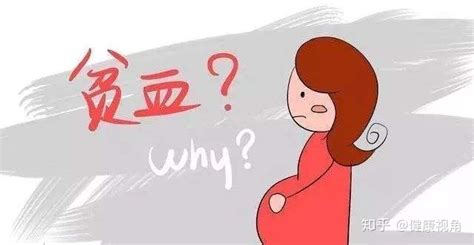 怀孕后头晕是怎么回事?
