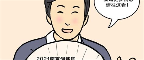 一件新鲜事_人行道见闻作文700字[推荐5则]