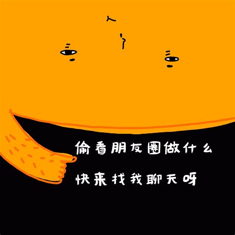 我的朋友圈-朋友作文300字[合计5篇]