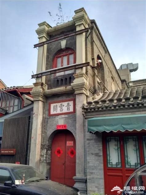 北京历史老建筑信息大全！下半年不愁没地方去了