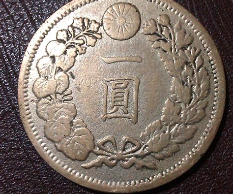 日本明治八年铂金币有真品吗