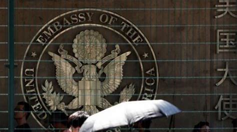 美国驻利比亚大使馆遇袭