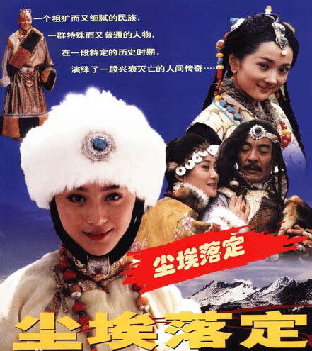 此时此景往事尘埃落定可遗忘的本领是什么歌