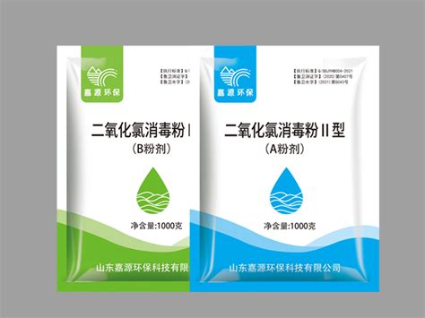 饮料水厂用消毒水有哪些种类及优缺点?