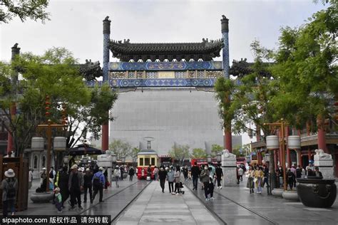 北京旅游集散中心前门