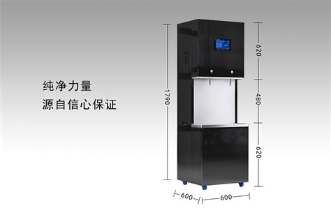 小区直饮机多少钱一台?