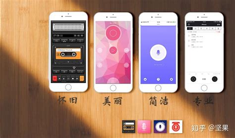 iPhone如何隐藏录音等音频文件？