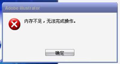 手机内存不足怎么办