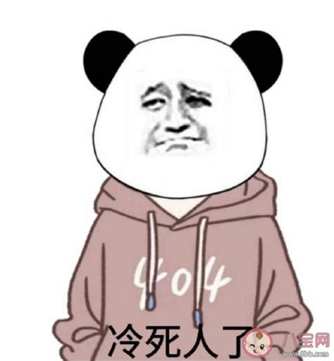 冬天下班回家的心情说说