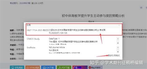 怎么把文档弄成pdf格式