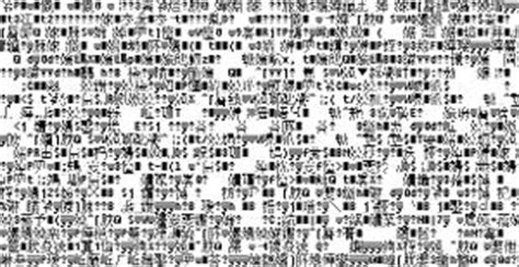 三国群英传7的SO文件全是乱码怎么解决