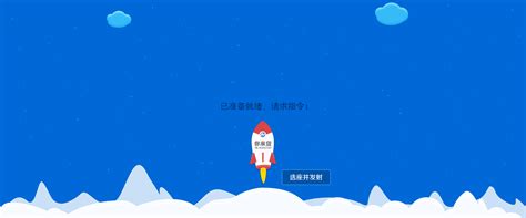 gif图片是什么格式