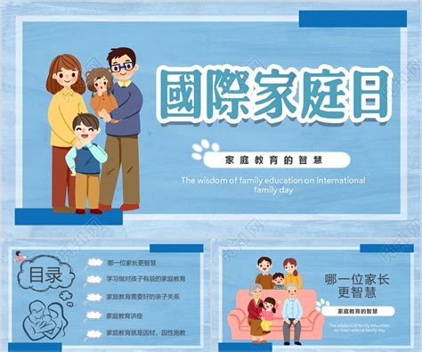 家庭教育 | 孩子都是天才，你信吗