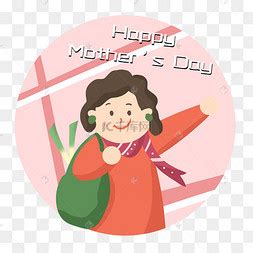 我的“全能”妈妈_赞颂妈妈的作文300字【共计4篇】