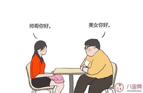 女人的温柔取决于男人的态度文案