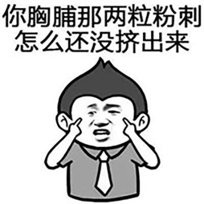 2020年最火的伤心的句子(合集114段)