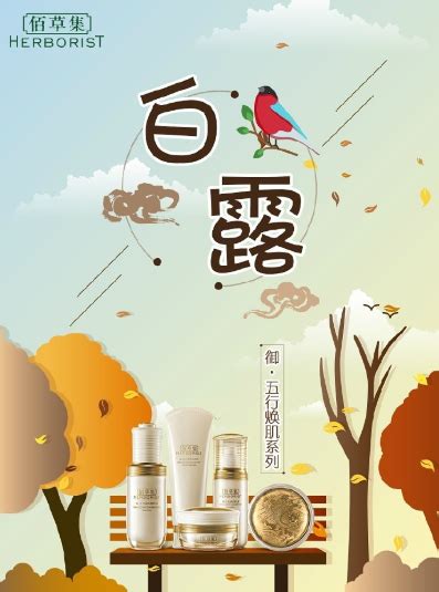 万圣节各大品牌文案