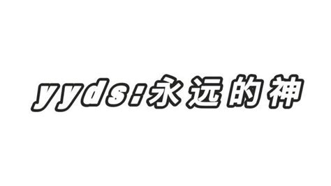 ありがとぅ什么意思?