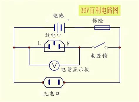 12v电池并联接线图解