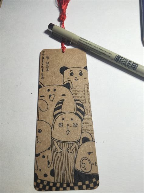 读书名言书签简单漂亮