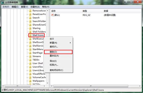 手机下载软件不显示中文名称只显示?怎麽回事