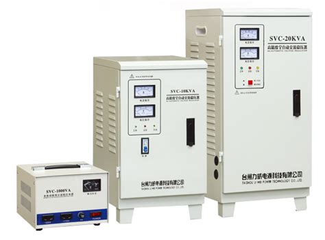 家用穩壓器多少錢