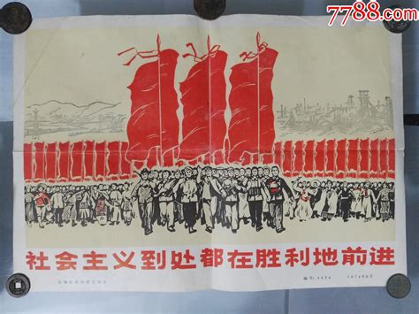 爱处处都有_说明文(集锦6则)