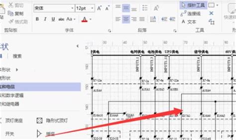 bochs能运行vdi文件吗,那比如说我从Windows电脑系统之家上下载的vdi文件能运行吗