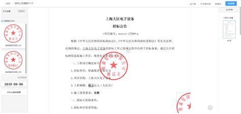MCF 和 MCR 是什么?
