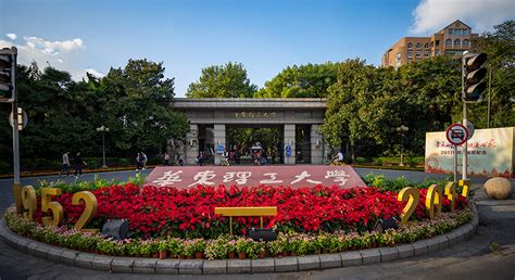 华东理工大学校址在哪里?