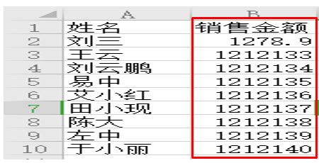 cad中的文字为什么会变成乱码?